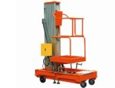 GTC移動式單桅鋁合金升降平臺